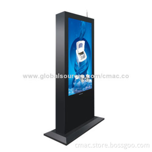 Outdoor Advertising Player, TFT LCD LED Backlight, Can Supports Wire Line/Wi-Fi/3G